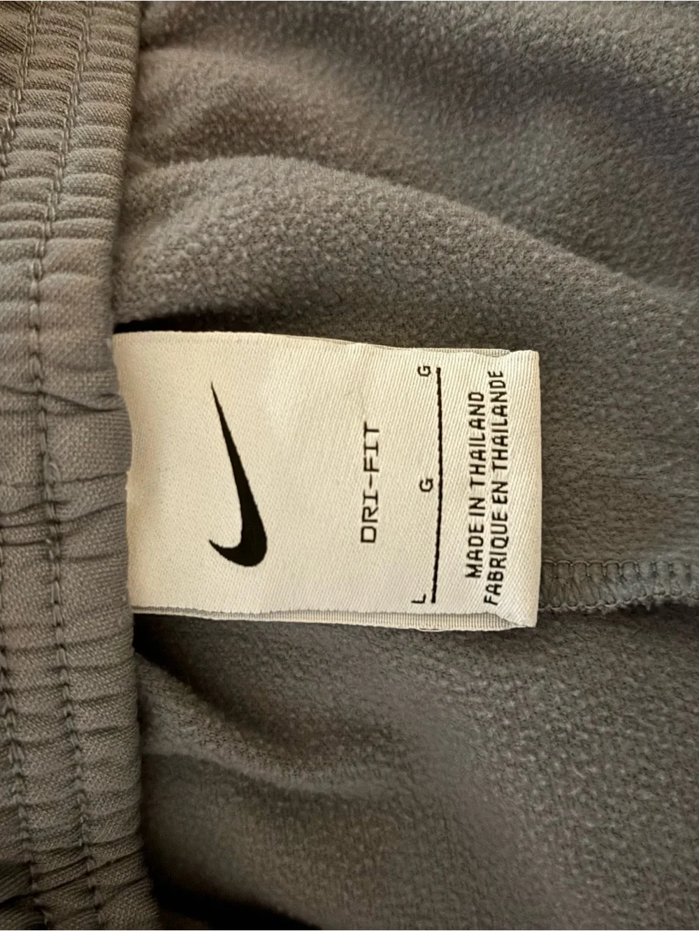 Nike Men's Gray Athletic Joggers with Black Swoosh
